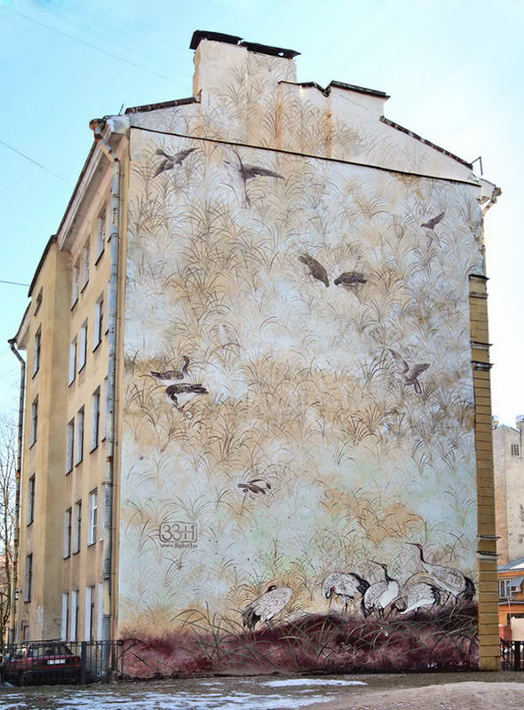 Mural «Birds in a Meadow»