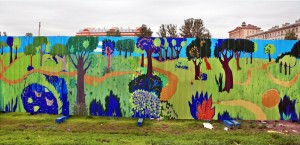 A fragment of the fence murals surrounding metro construction zone