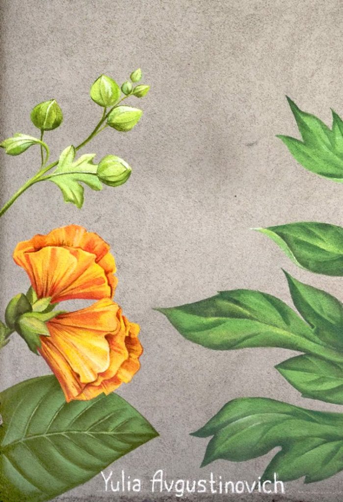 Close-up detail of a floral mural featuring realistic flowers blended with black-and-white etched botanical textures.